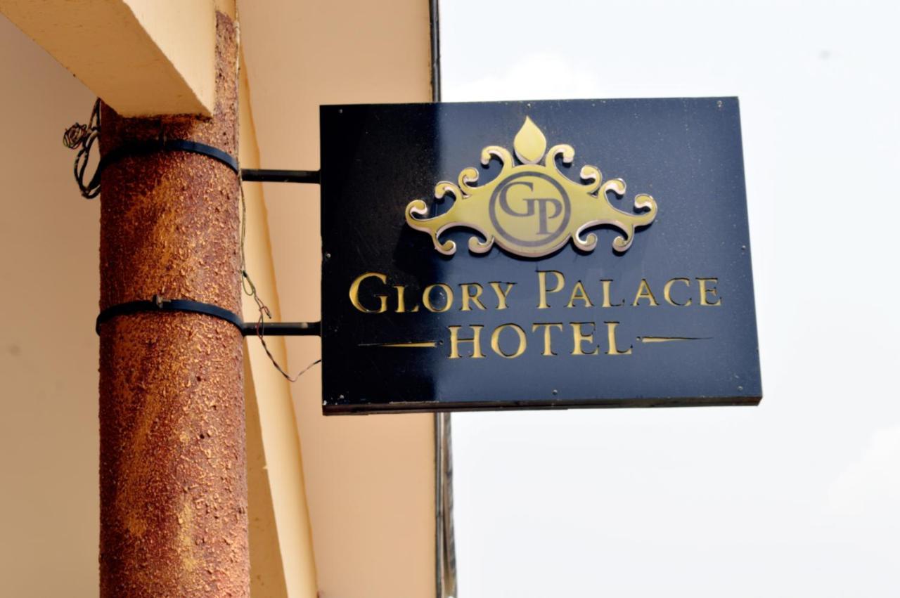 Glory Palace Hotel كوتونو المظهر الخارجي الصورة